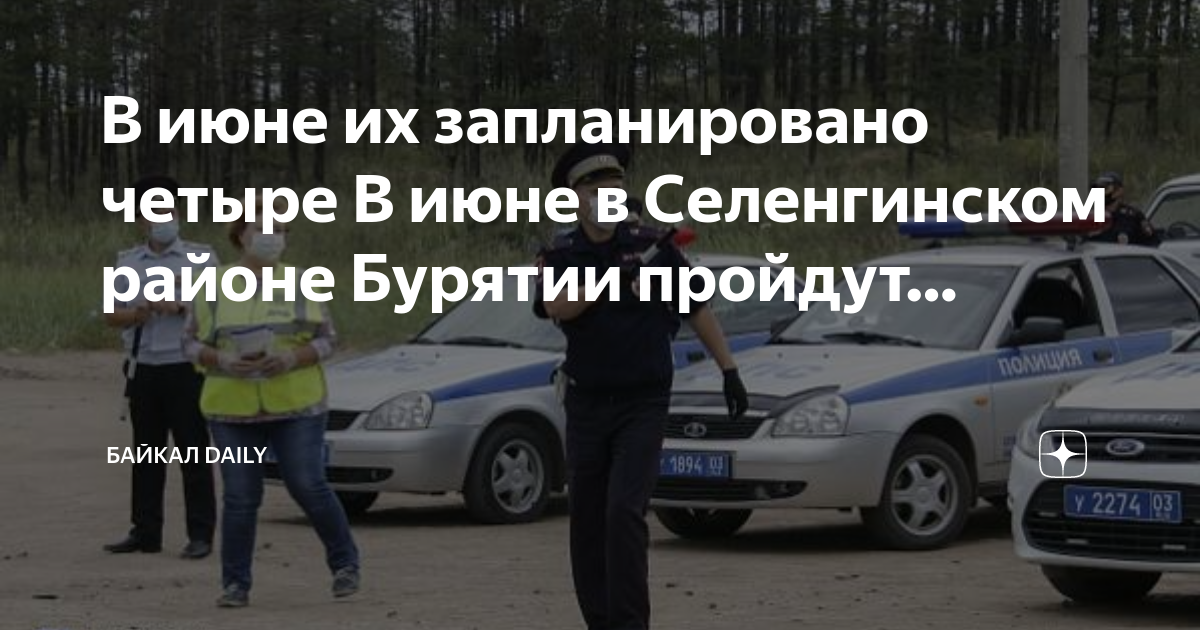 Когда водителей стали проверять на алкоголь