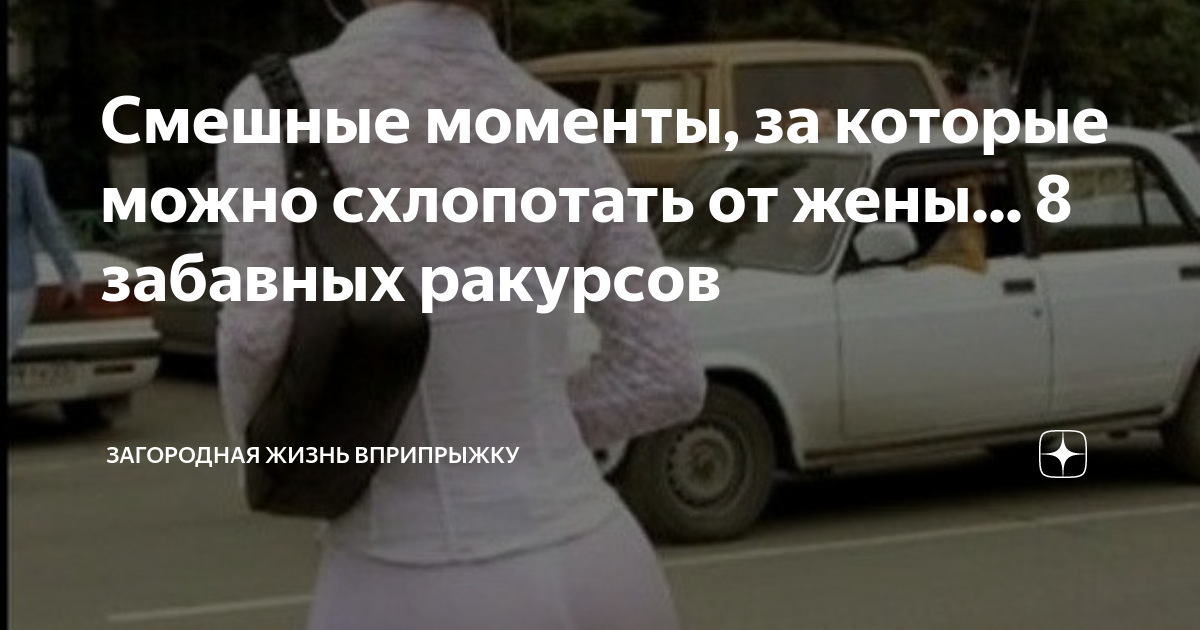 Водитель будь внимателен в твоих руках чужие жизни