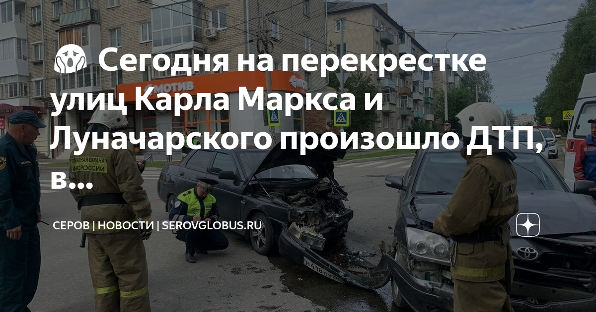 Главная дорога ваз 2110