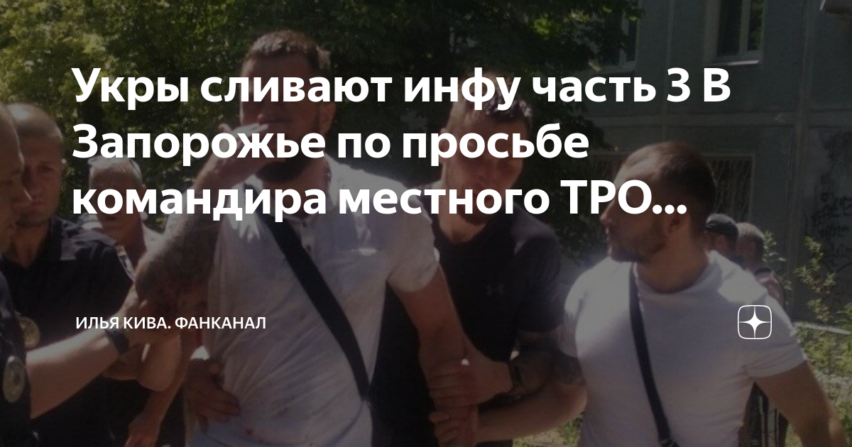 Пьяный виновник дтп насмерть