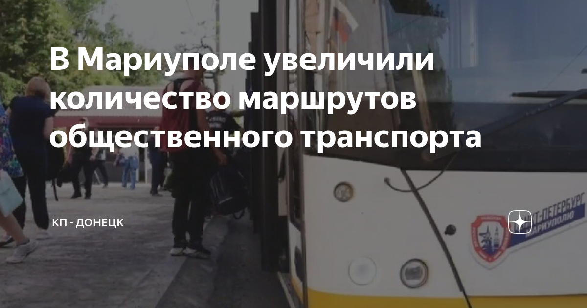 Когда поднимут зарплату водителям фссп
