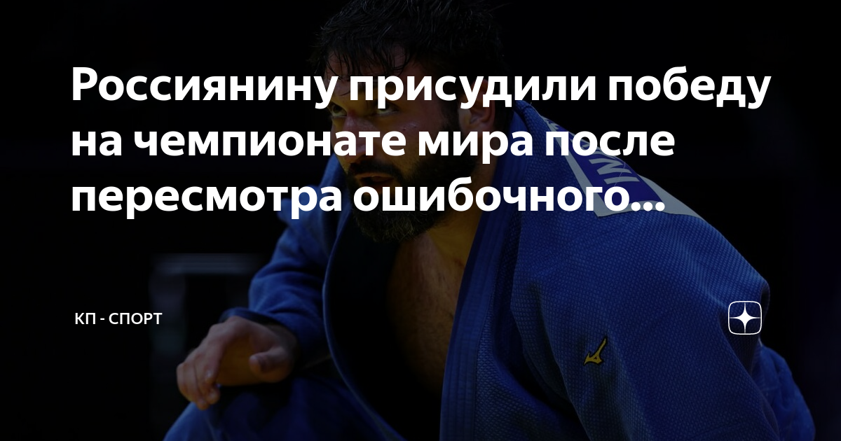 Открытка спасибо за победу. День победы ветераны. Присудить победу. Лица ветеранов вов 1941-1945. День победы фото.