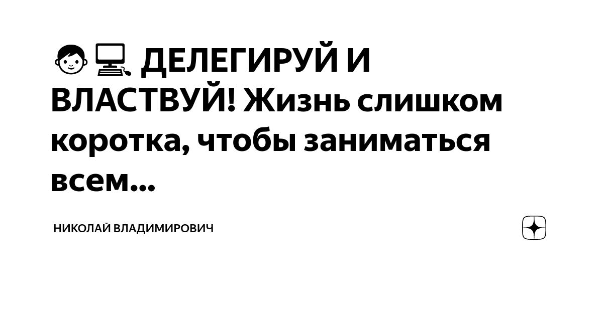 Сантехник и кран починил, и чужую русскую бабу отжарил