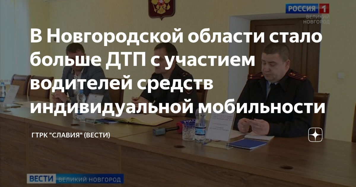 Инструкции с разъяснениями для инспекторов по наказанию водителей на пешеходных переходах
