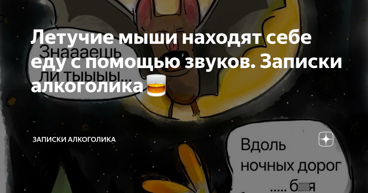 Записки алкоголички дзен. Записки алкоголички дзен. Записки алкоголички дзен. Записки алкоголички дзен. Записки алкоголички дзен.