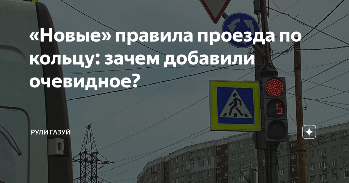 1 ноября изменение. 1 ноября изменение