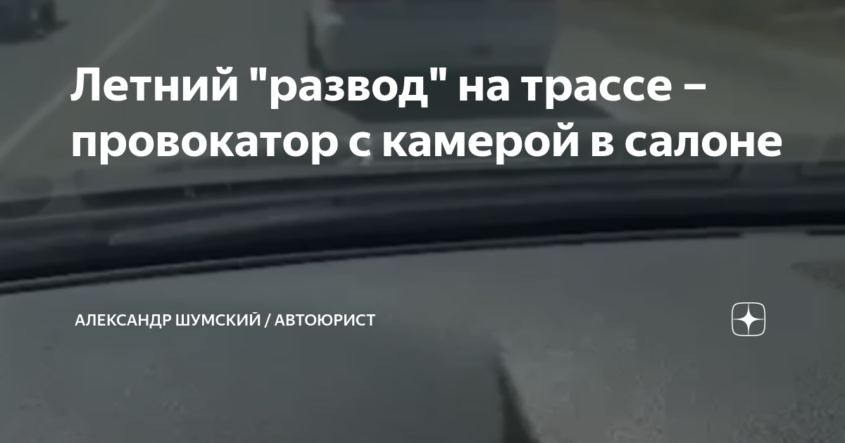 Таксисты назвали 6 вещей, которые их больше всего раздражают в пассажирах