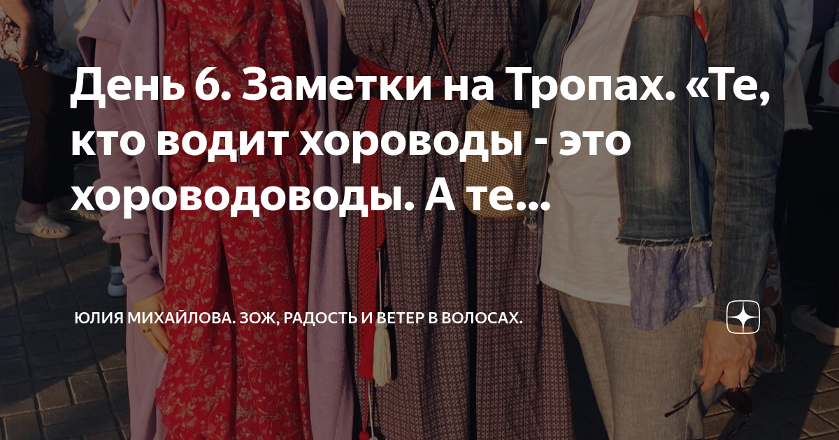 За волгой нет света