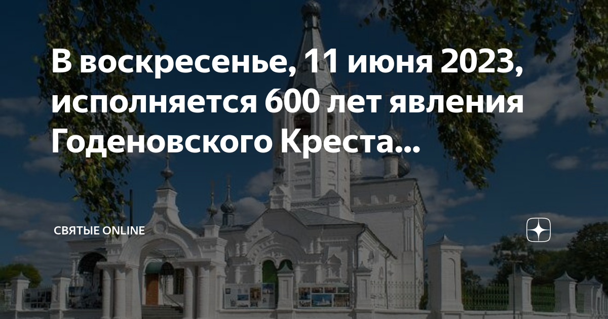 Призовут 27 исполнилось в 2025