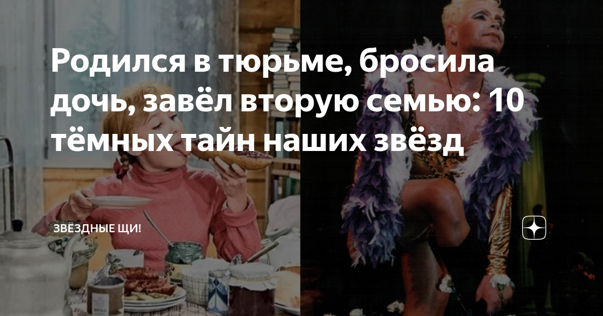 Мой папа завел аллигатора