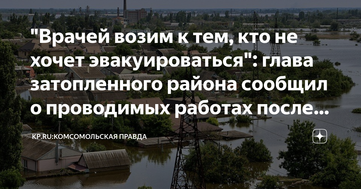 Общее то провести не удалось мерседес