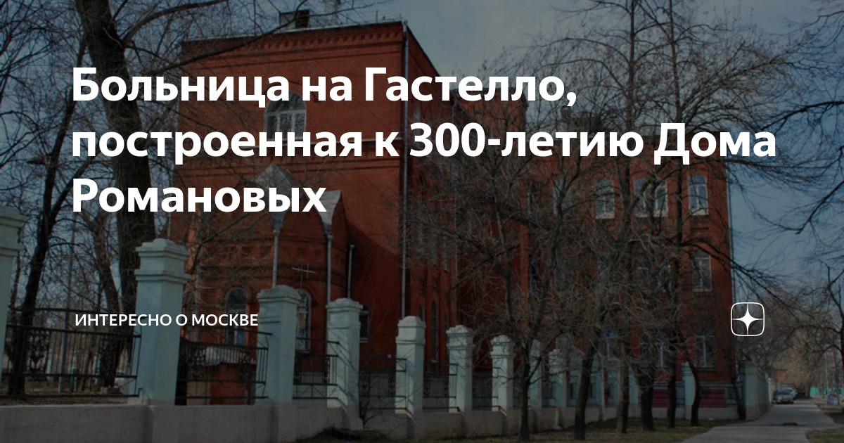 Родила в 60 лет в москве