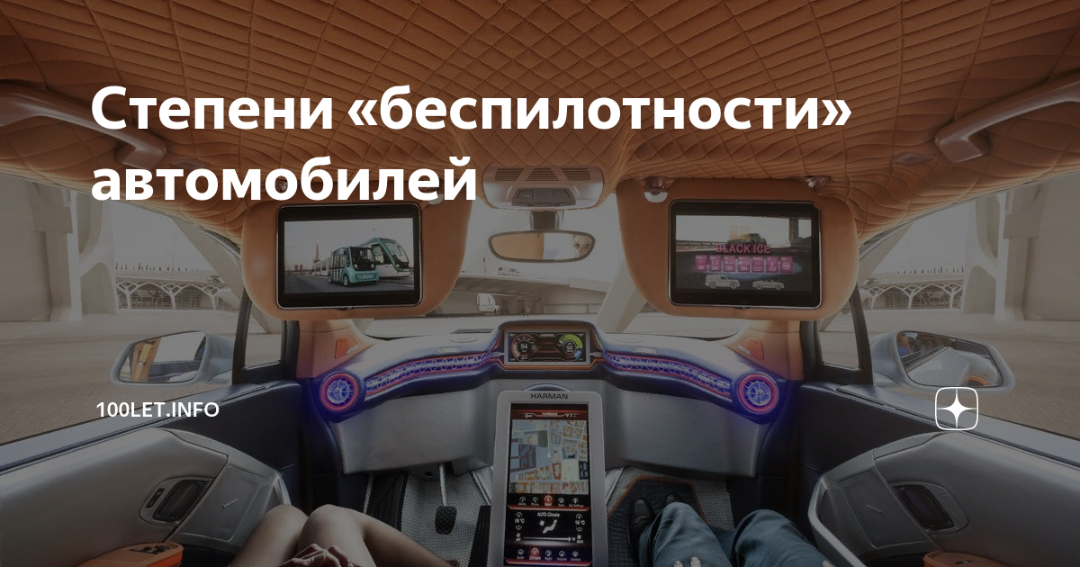 Кпк друга водителя кому продать