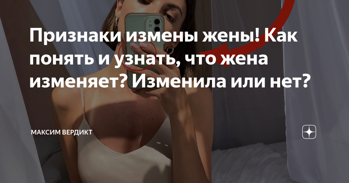 Поймал жену изменщицу на скрытую камеру, как она трахалась с соседом на кухне