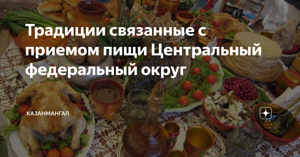 Праздники живота: 9 «вкусных» фестивалей со всего света | Вокруг Света