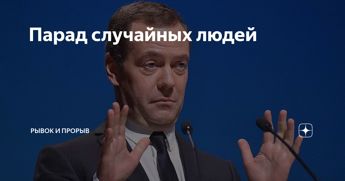 0 дзен. 0 дзен. 0 дзен. 0 дзен. 0 дзен.