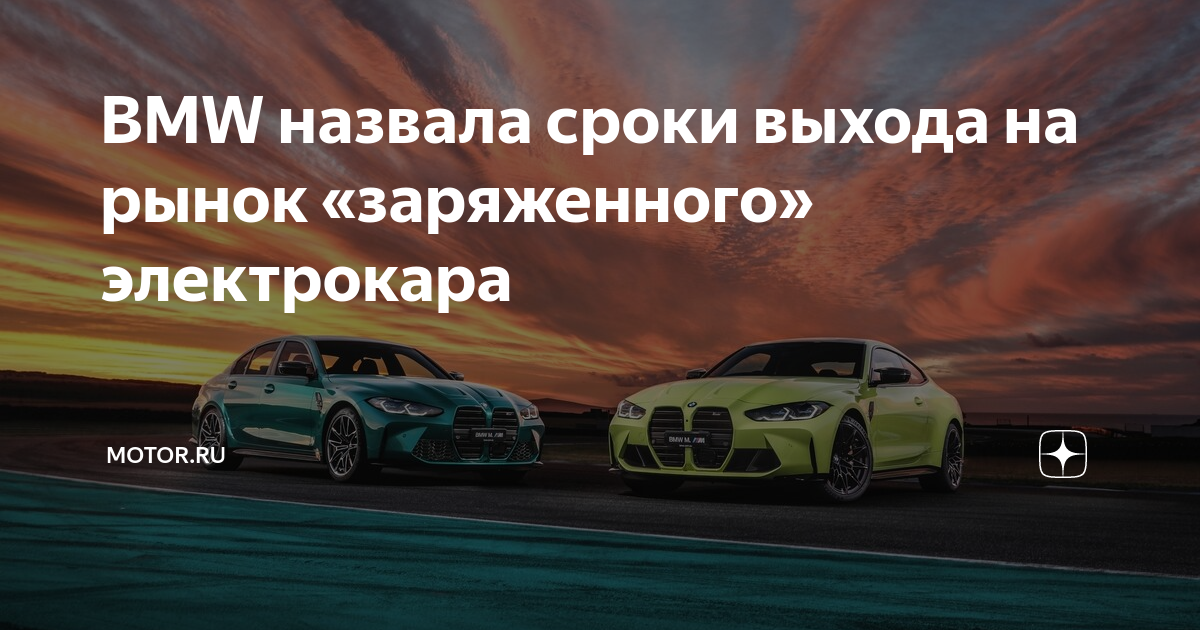 Вибрация на скорости bmw f10