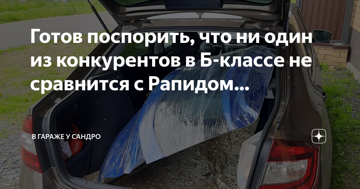 Чери тигго проблемы с электрикой