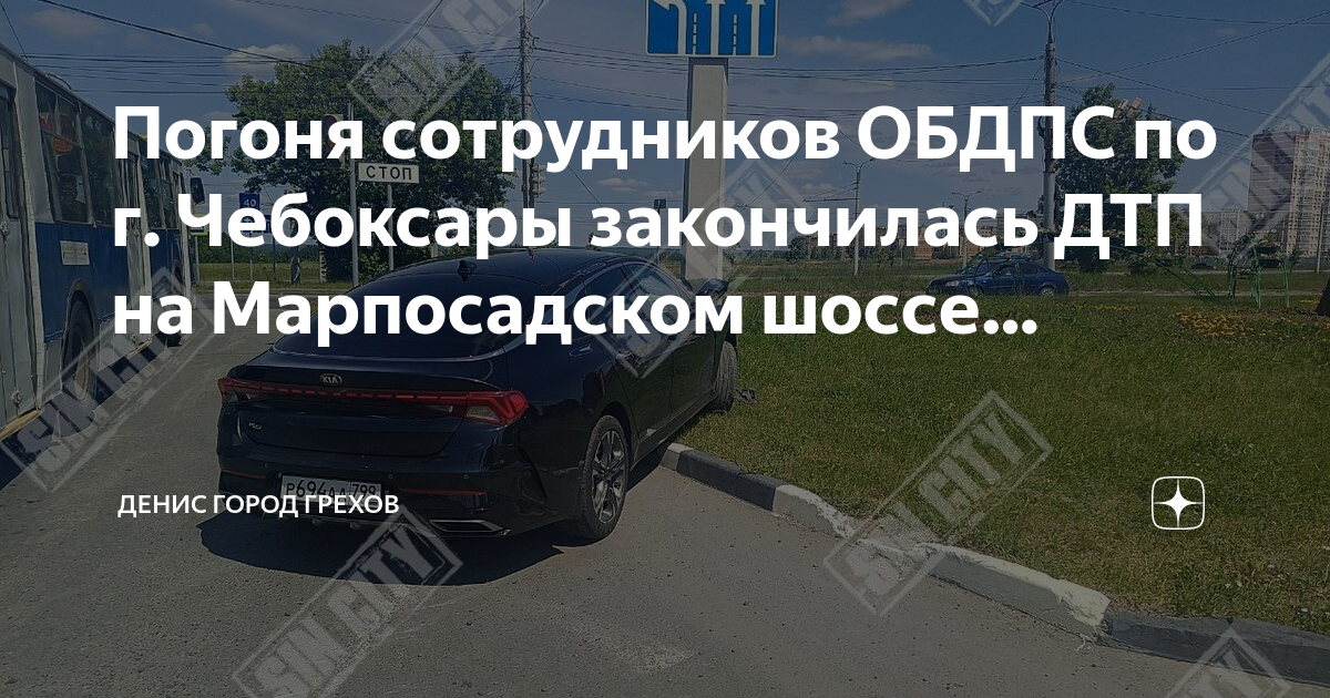 Водитель не справился с управлением