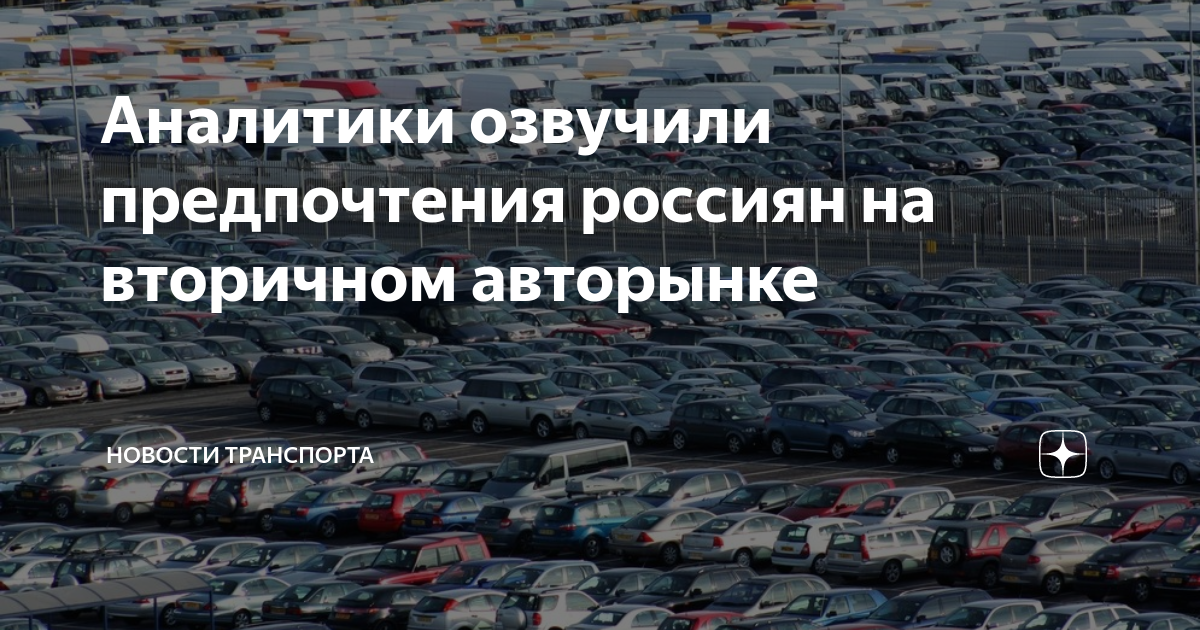 ликвидность мазда на вторичном рынке. привлекательность облигаций. ликвидность мазда на вторичном рынке. ликвидность мазда на вторичном рынке. привлекательность муниципальных облигаций.