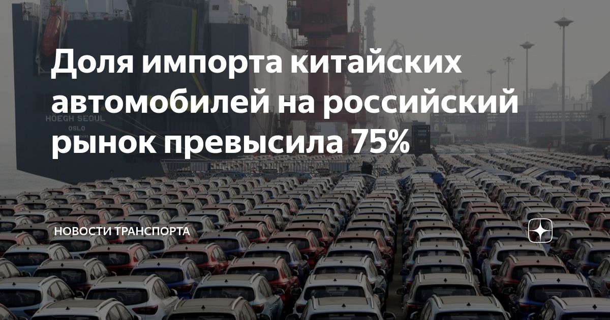 В китай из казахстана