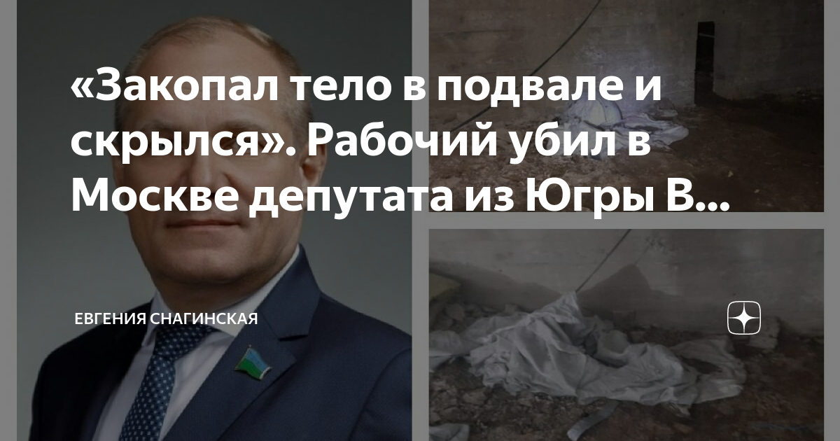 Аварии в москве утром