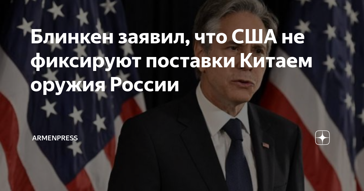 Конференции в сша