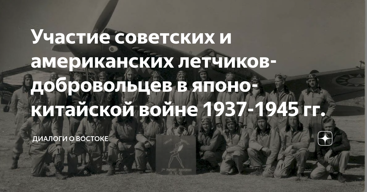 Сша в 1945 году