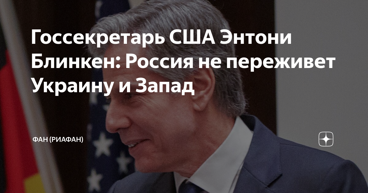 Что в сша чего нет в россии