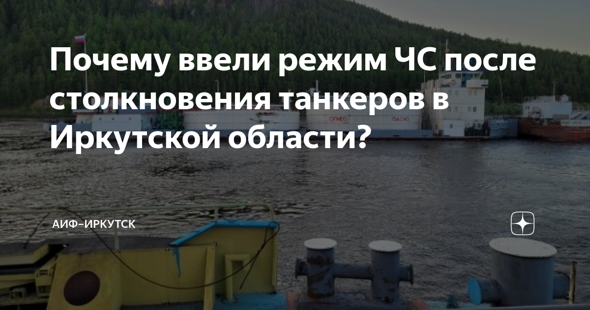 Зачем вводят в искусственную кому после дтп