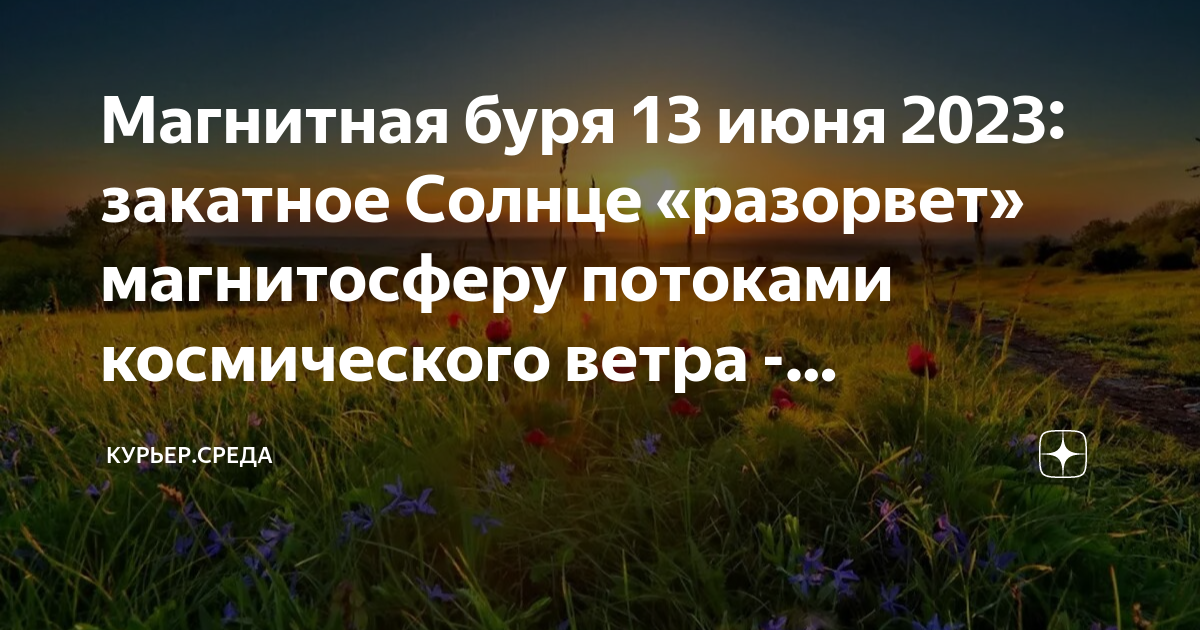 18 часов за рулем последствия для организма