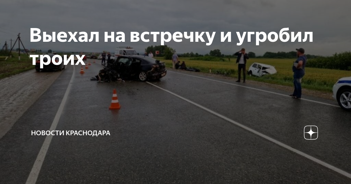Водитель мазды не справился с управлением