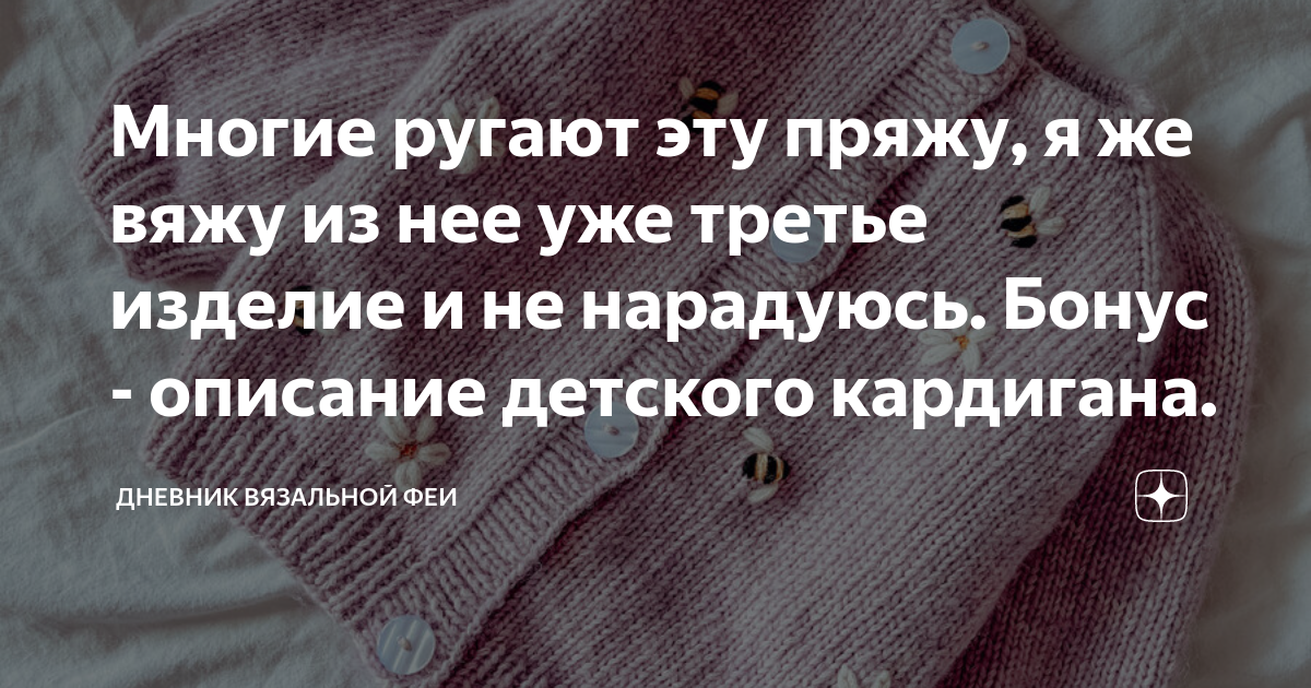 Никак не нарадуюсь новому гаджету