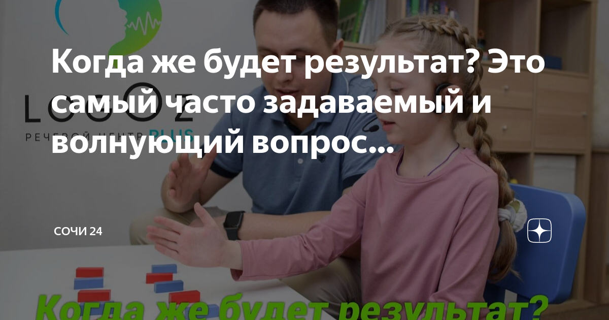 Ксенон часто задаваемые вопросы