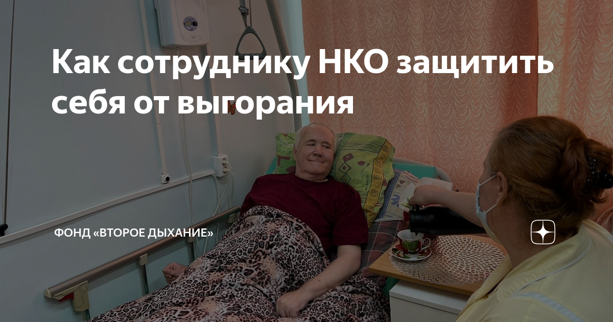 Почему люди не могут дышать на пандоре