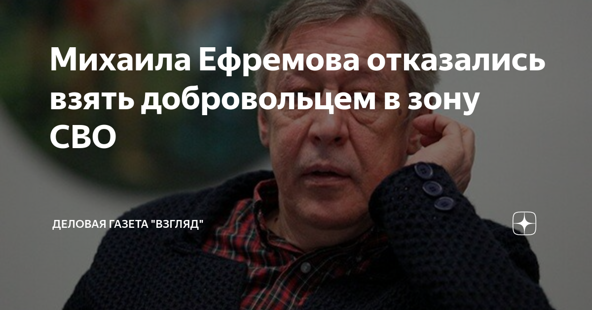 Кто из актеров сидит в тюрьме за дтп