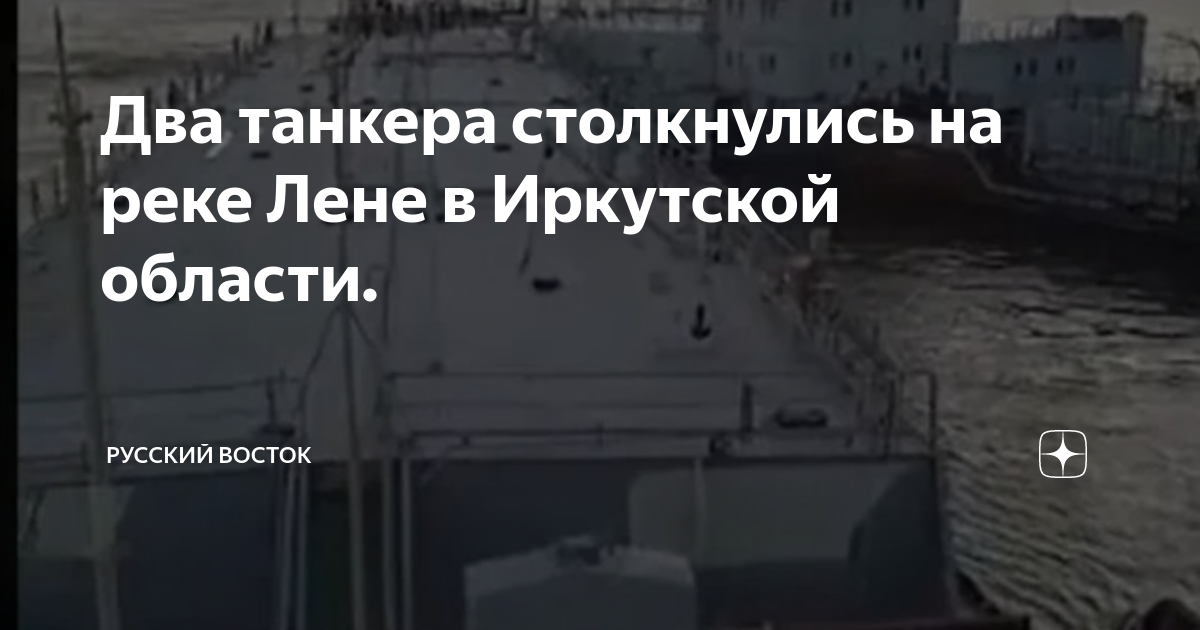 Как дела у лены