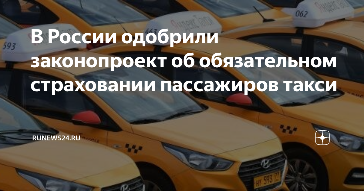 Абсолют страхование выплаты по осаго