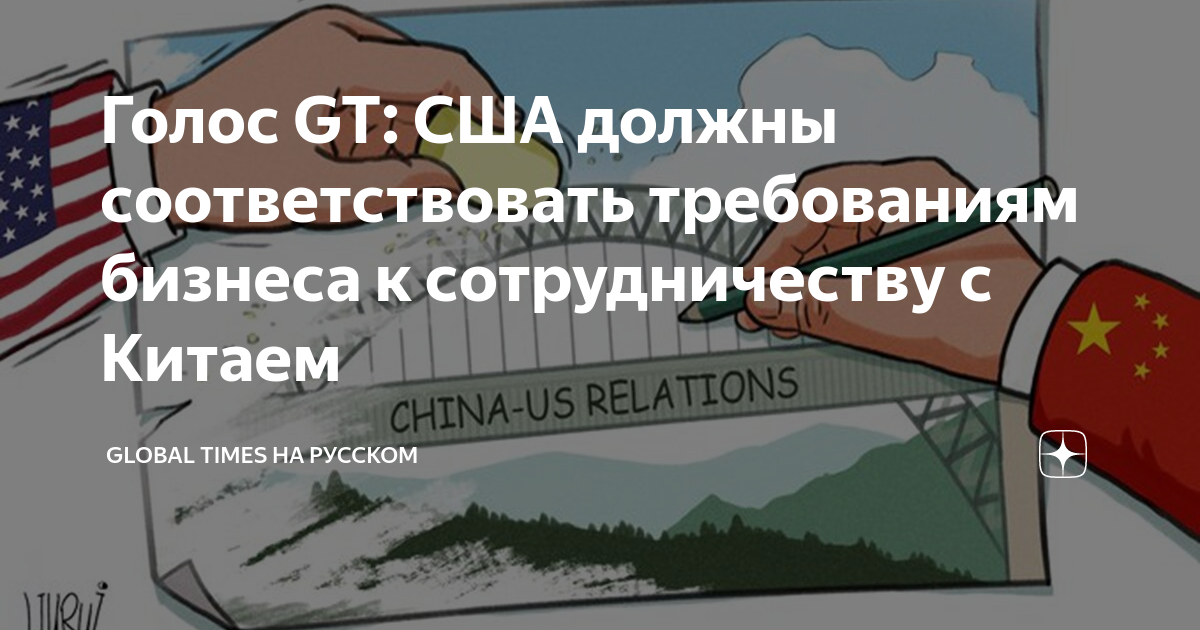 Требования к зрению водителей в сша