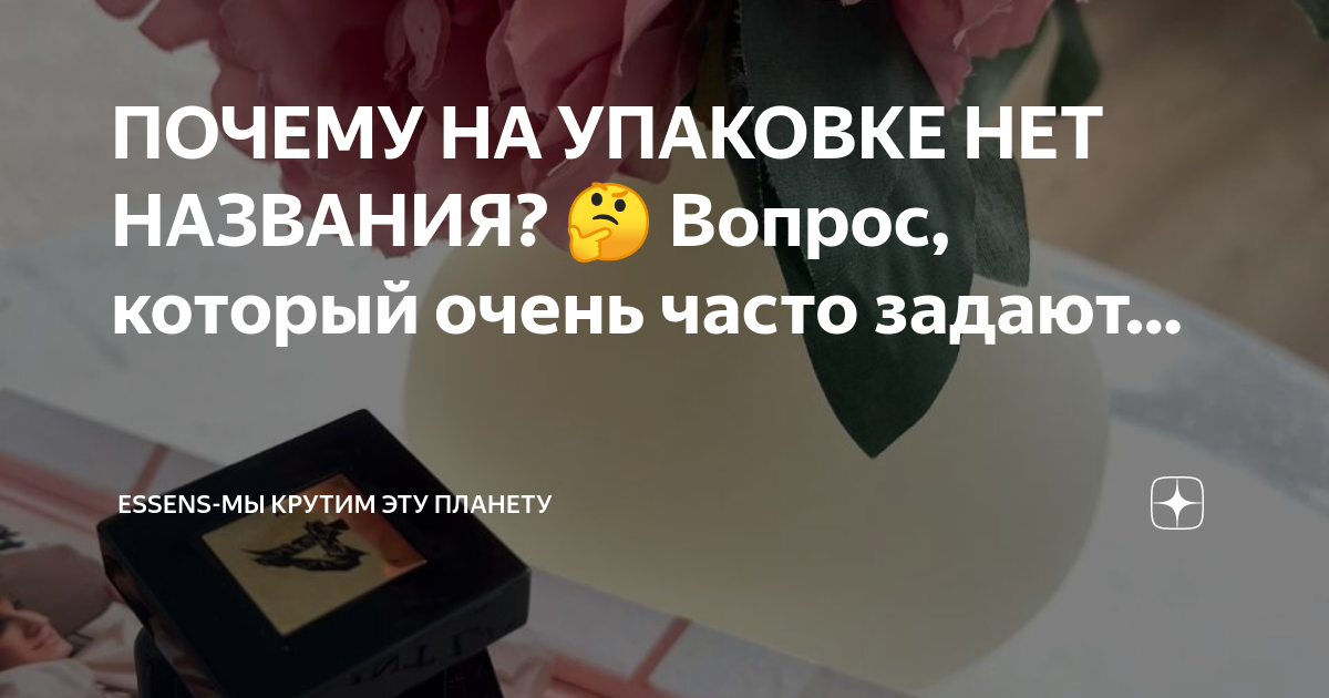 Ксенон часто задаваемые вопросы
