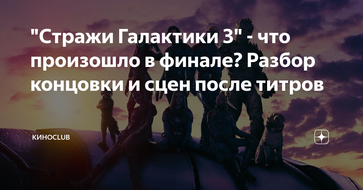 Проекты ае титры