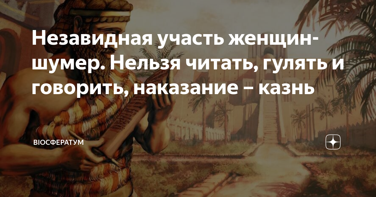 Стало известно, как наказали гостей «голой» вечеринки Ивлеевой