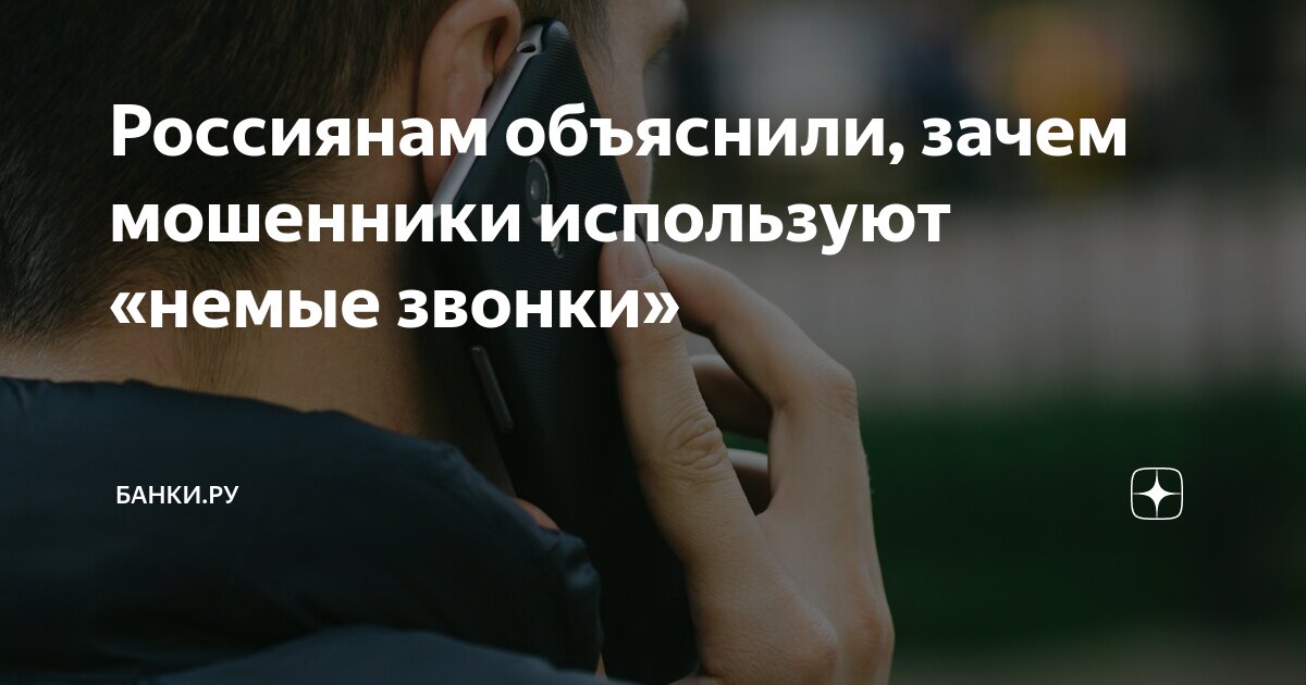 Зачем я кавер. Зачем скажи я жду звонка немые облака. Зачем скажи я жду звонка немые облака. Зачем скажи я жду звонка немые облака. Lx24 фото.