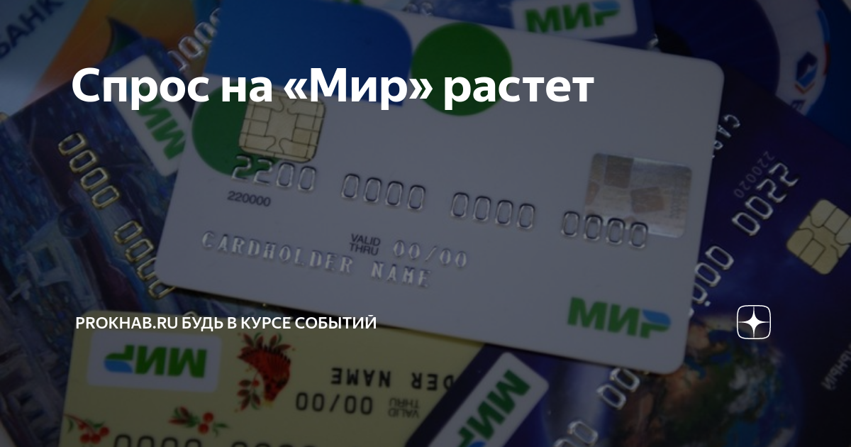 Комлев карта мир - 92 фото
