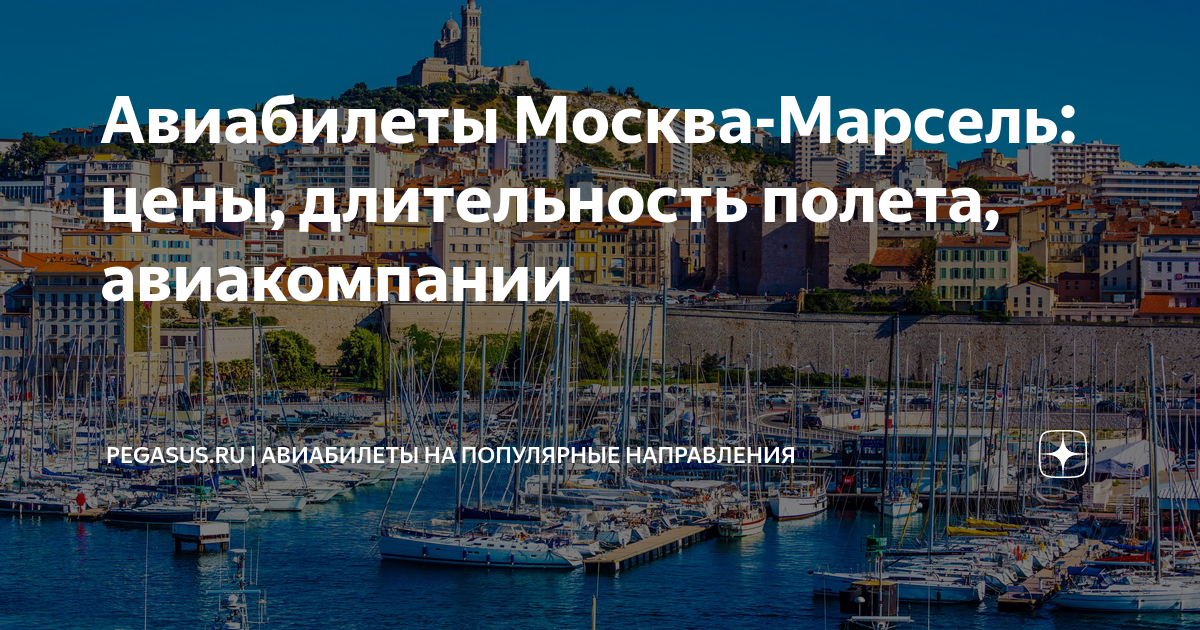 Выбор