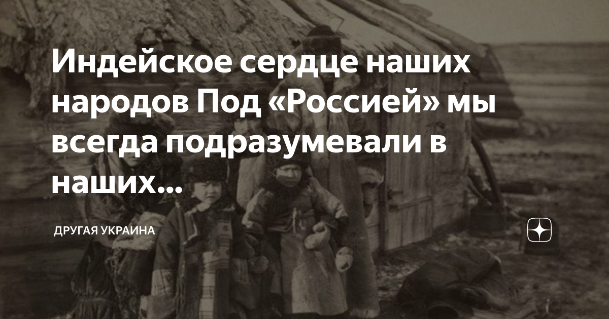 Карта украины границы украины с россией