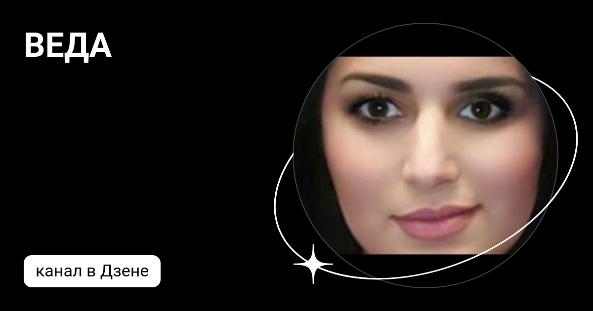 Майтрейя сангха. Веда дзен. Веда дзен. Все пути ведут в никуда. Цитаты про путешествия.