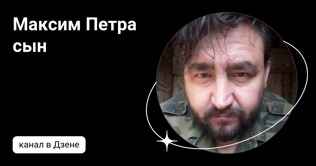 сын дзен. сын дзен. сын дзен. сын дзен. сын дзен.