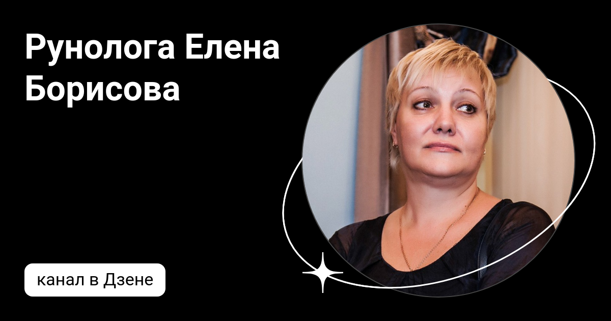 Семья борисовых дзен блог на дзене видео. Семья борисовых дзен блог на дзене видео. Семья борисовых блог. Семья борисовых дзен блог на дзене видео. Семья борисовых дзен блог на дзене видео.