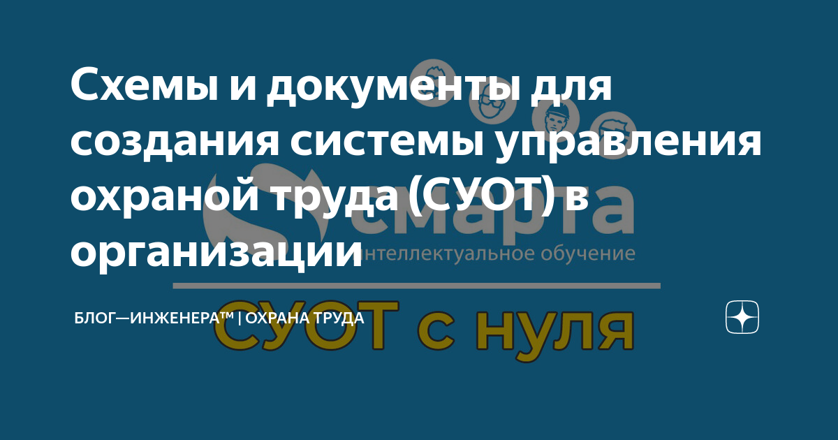 Специальные проекты и системы отзывы ☃ Праздник к нам приходит: как ВТБ запустил новогодний спецпроект и повысил жела